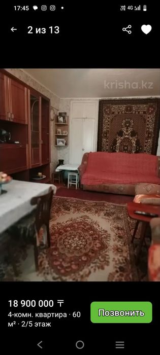 Продам квартиру Михаэлиса 15.
