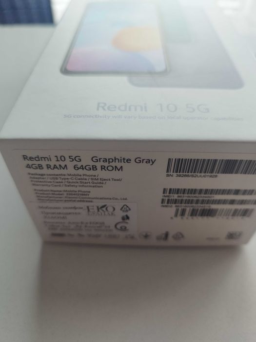 Продавам Xiaomi Redmi 10 5G Graphite Gray