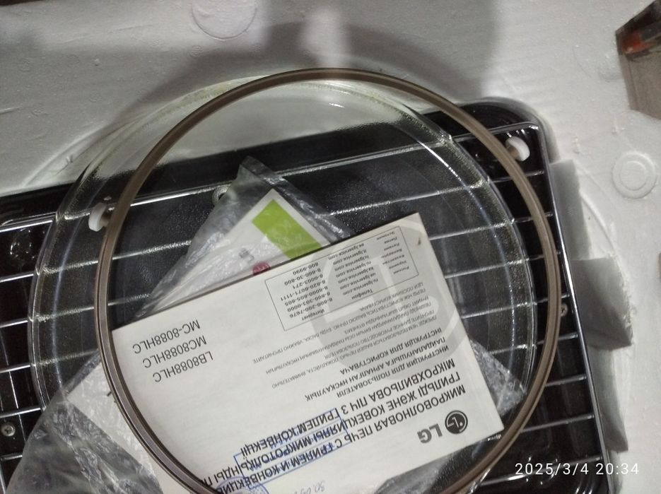 Продам свч печь LG