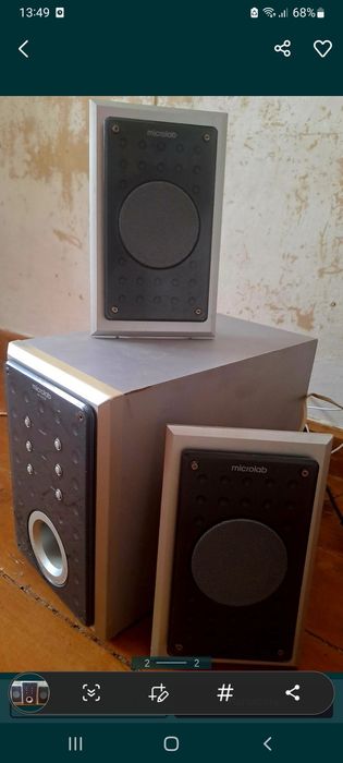 Продам     буфак