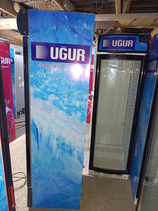 Uygʻur xaladilniklari