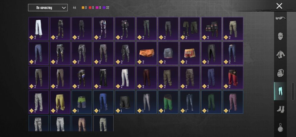 Аккаунт за 5 тесьяч тг