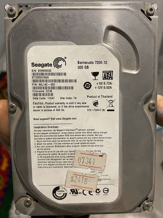 Продаю комплектующие на ПК