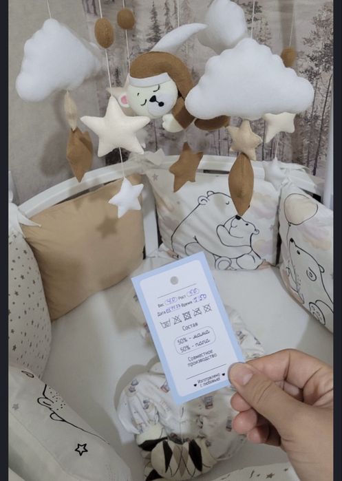 Продается кроватка трансформер