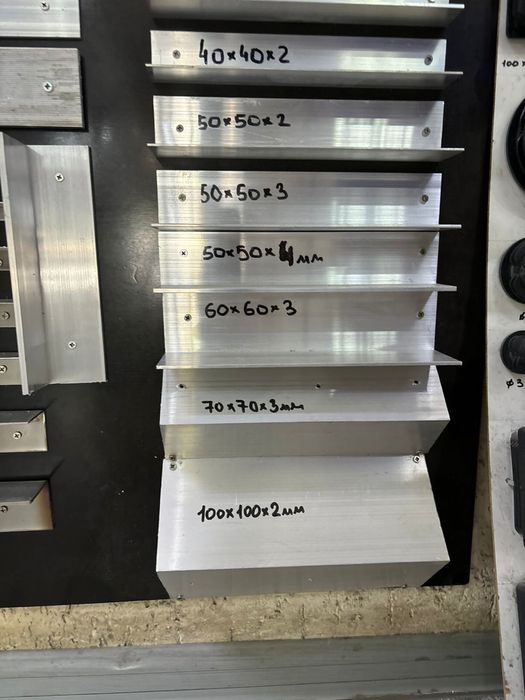 Алюминиевая труба