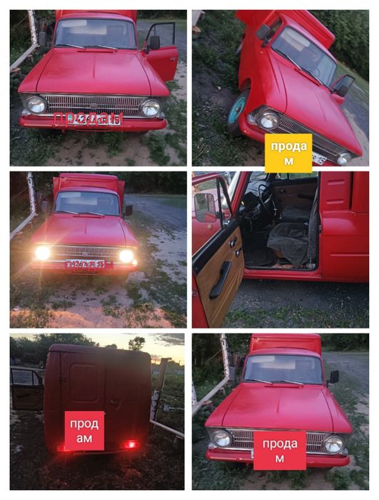 Продам пирожковоз 2715