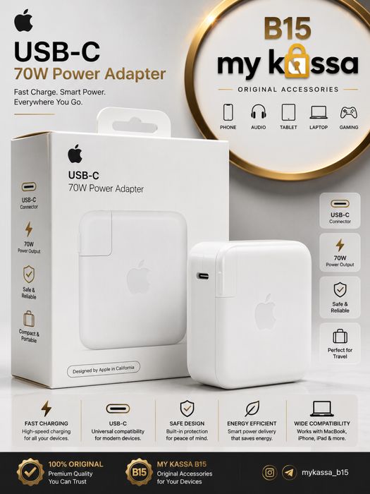 Apple 70W USB-C Power Adapter • Dastavka • New