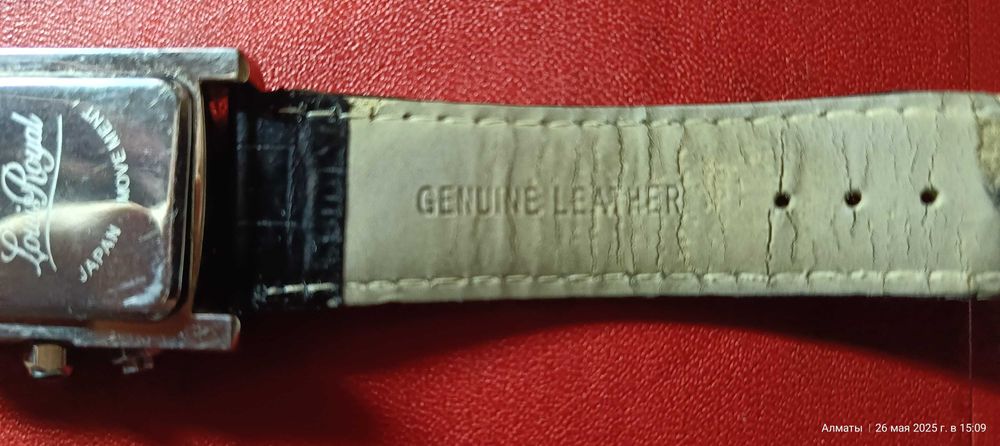 Наручные часы Louis Roysl