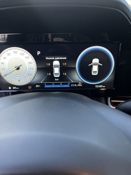 Hyundai elanyra elegance