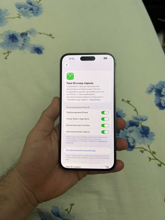 Iphone 14pro max 86% 128gb