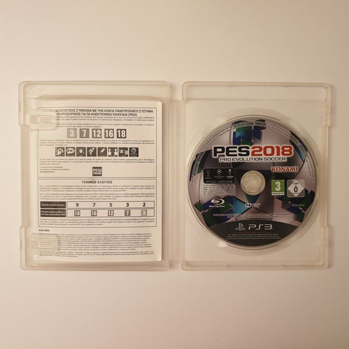 PES 2018/Pro Evolution Soccer 2018 PS3/Playstation 3