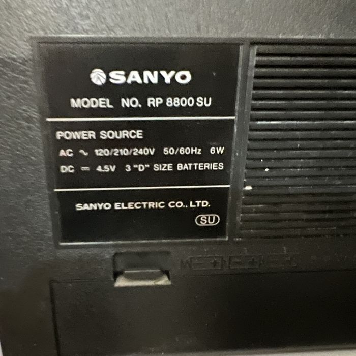 Радиоприемник Sanyo RP-8800su