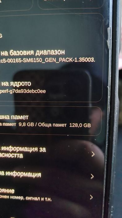 Xiaomi Redmi note 10 pro