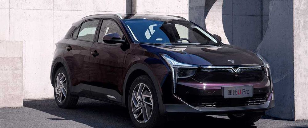 Neta U pro pod zakaz