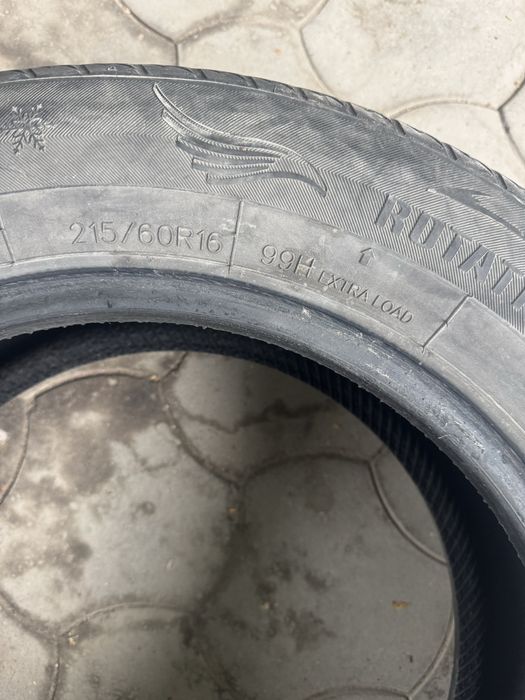 Продам шины 16-го размера