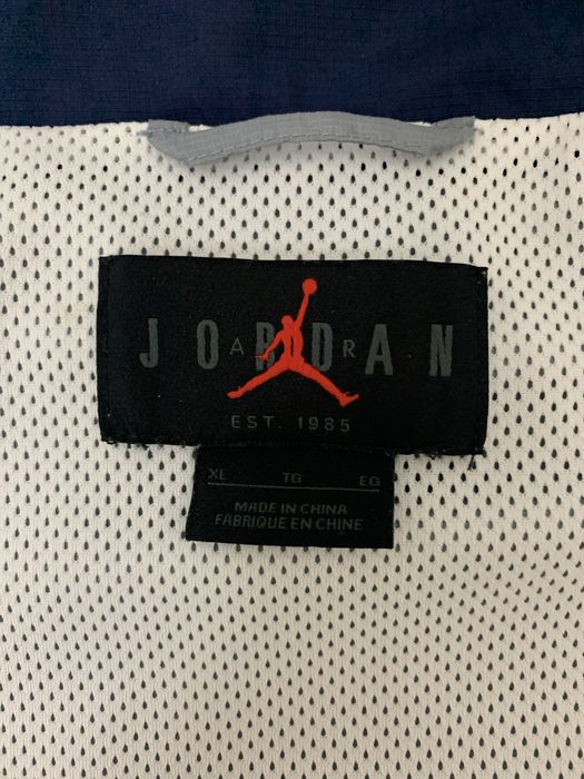 Windbraker Jordan x PSG