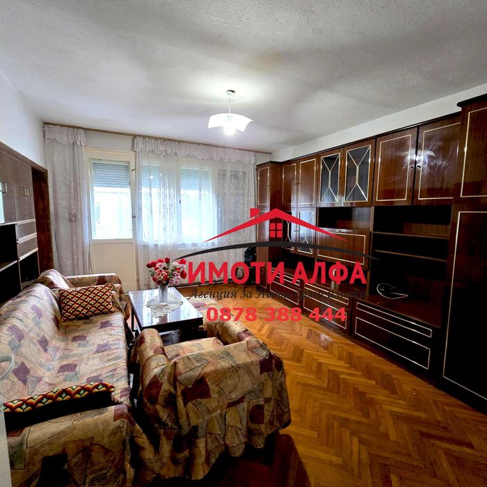 Голям 4-Стаен в добро състояние, Тухла, Димитровград