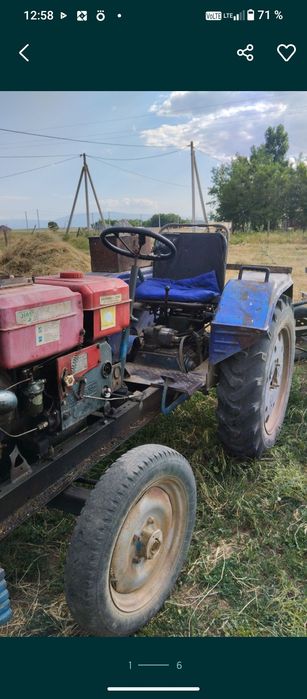 Китайский трактор