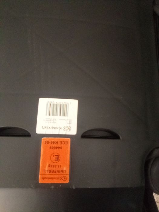 Детски стол за кола