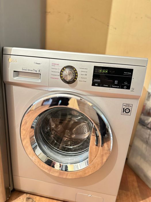 Продам стиралная машина LG 7кг