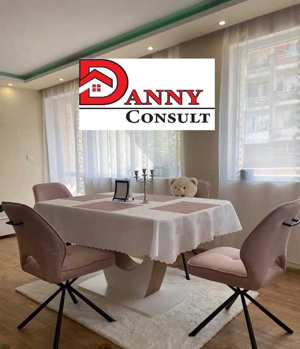 Едноетажна къща на две нива в центъра на гр. Лясковец