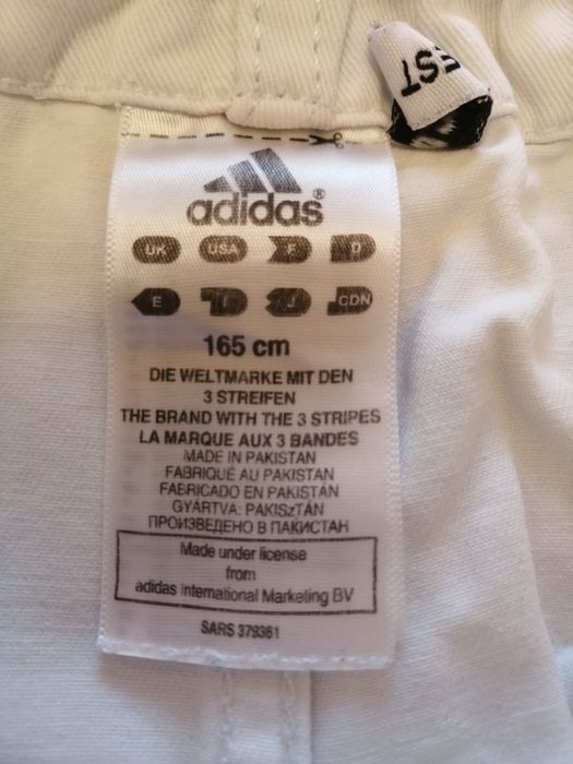 Кимано для дзюдо