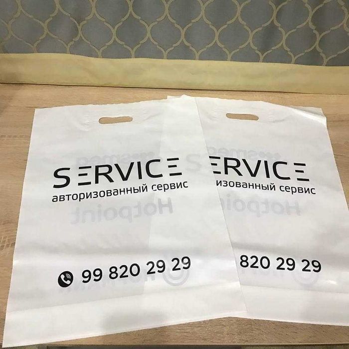 Brend paket logo print biznesingizni rivojlantirish uchun