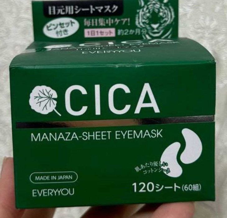 Патчи из Японии оригинал