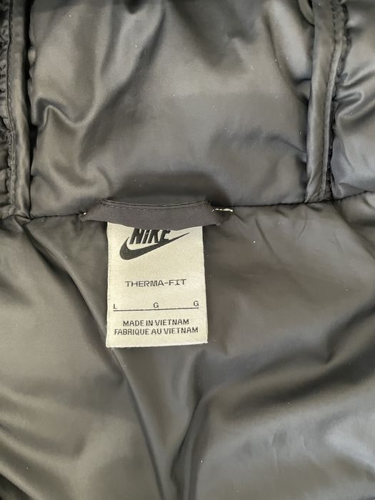 Мъжко яке Nike