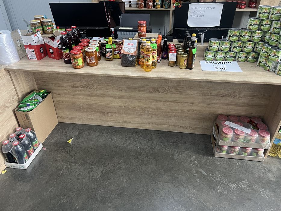 Продам торговое оборудование