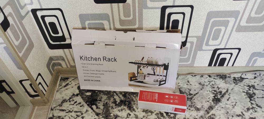 Сушилка для посуды