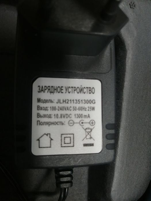 Шуруповерт  Аlteco CD1210 LI