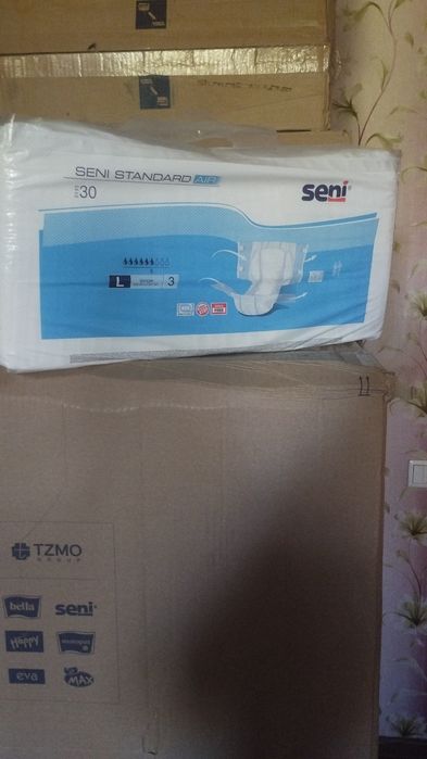 Памперсы взрослые.