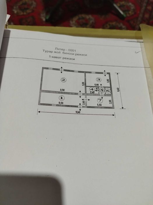 2 qavatli bino sotiladi