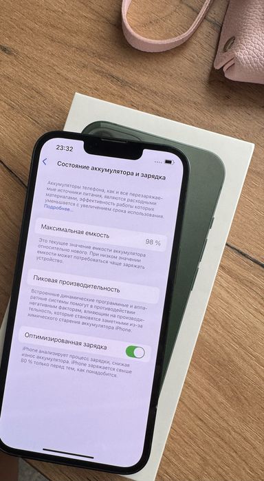 Айфон 13 срочно продается