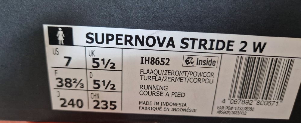 Adidas обувки Supernova Stride 2.0