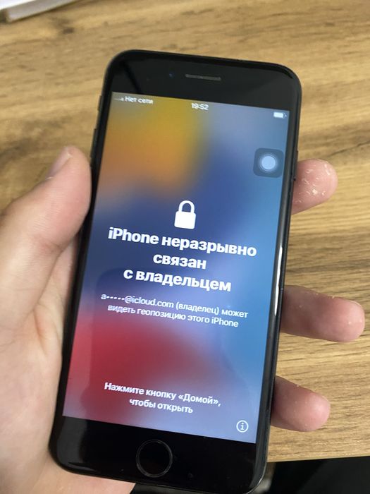 айфон 7 на запчасть