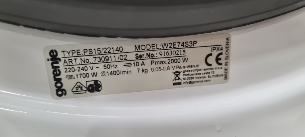 Слим Пералня Gorenje 7кг/А+++/1400обр