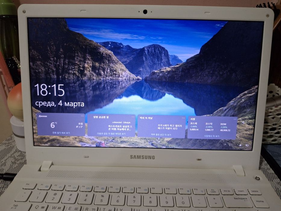 Noutbook sotiladi KOREYADAN KEGAN