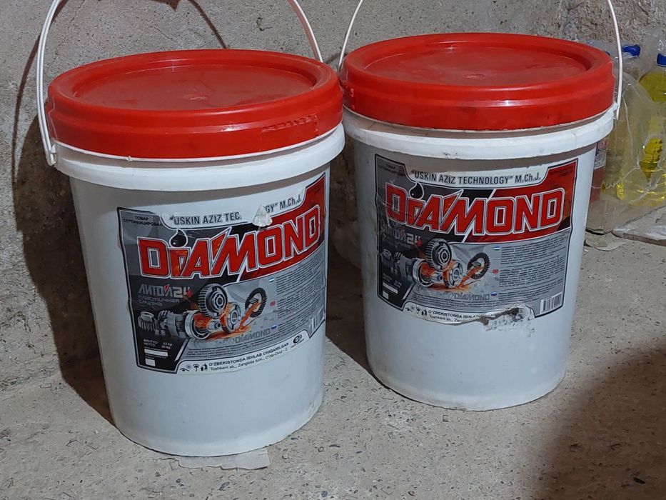 Diamond va Adinol litol