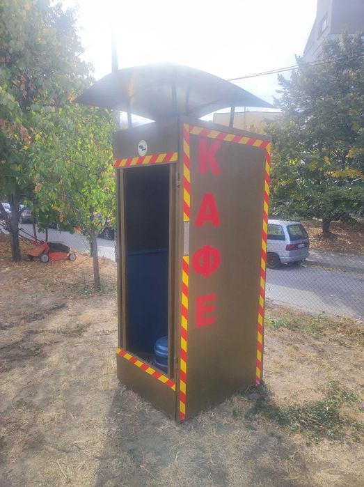 Кутия за вендинг автомат
