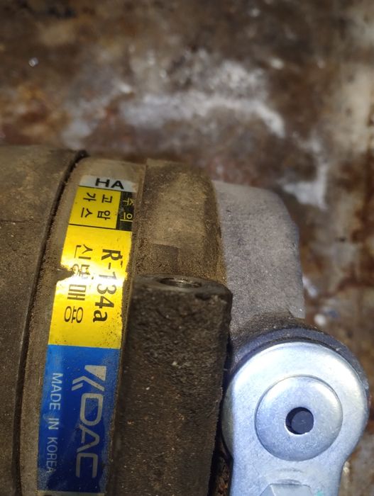 Продавам компресор за климатик