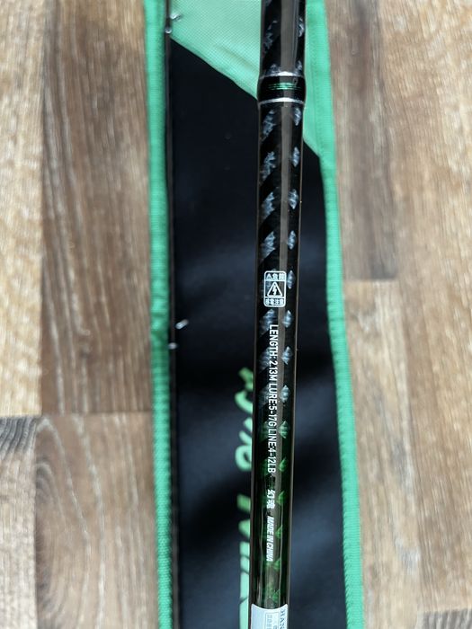 HANDING Magic Soul 2.13ML 5g-17g