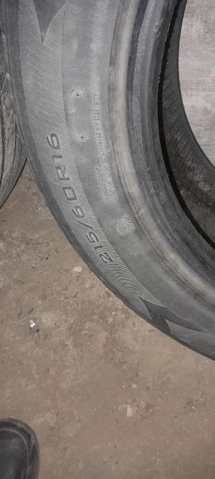 Прода Лето 215/60/R16