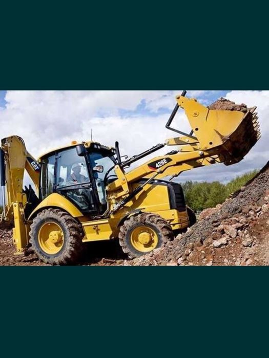 Услуги экскаватора-погрузчика 3в1