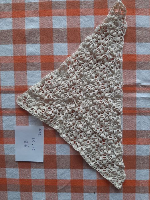 Плетени  каренца