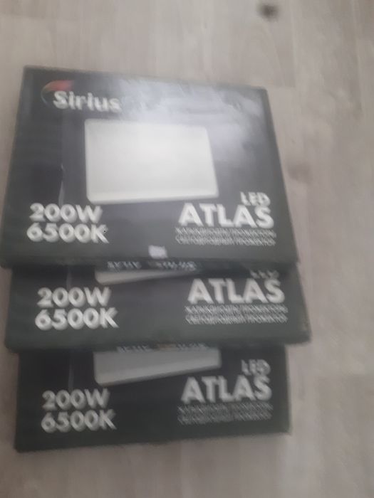 Прожектор светодиодный