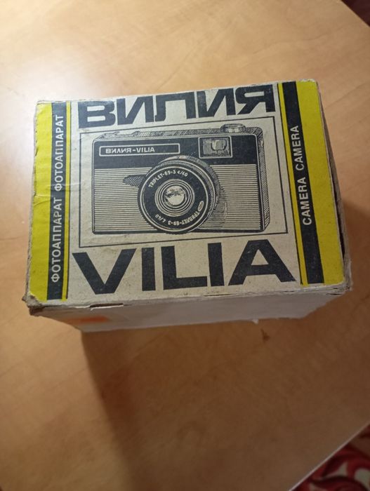 Фотоаппарат Вилия
