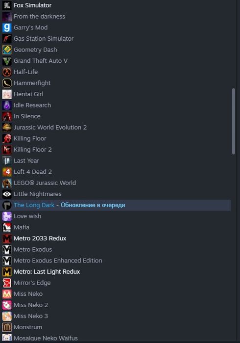 Основной акаунт стим