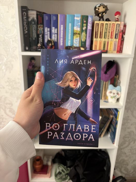 Книги жанра классика и фэнтази